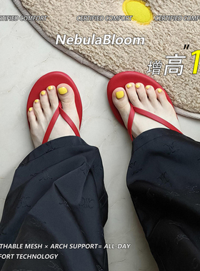 羊皮版~极简红色高级感夹趾人字拖女外穿海边度假平底法式凉拖鞋