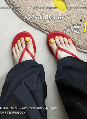 极简红色高级感夹趾人字拖鞋女