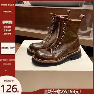走秀款 带切尔西靴 真皮厚底侧拉链马丁短靴女复古粗跟骑士靴无鞋