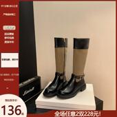 梦中情靴 小众拼色厚底增高不过膝长靴女一字扣显瘦高筒靴骑士靴