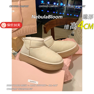 保暖拼接反绒防滑短靴 时尚 羊毛 圆头加绒加厚底真皮雪地靴女棉鞋