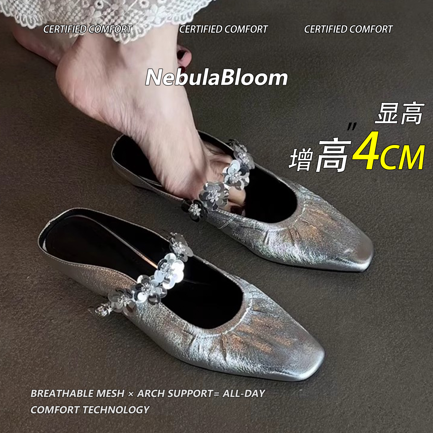 羊皮【夏季方头穆勒凉鞋女外穿】