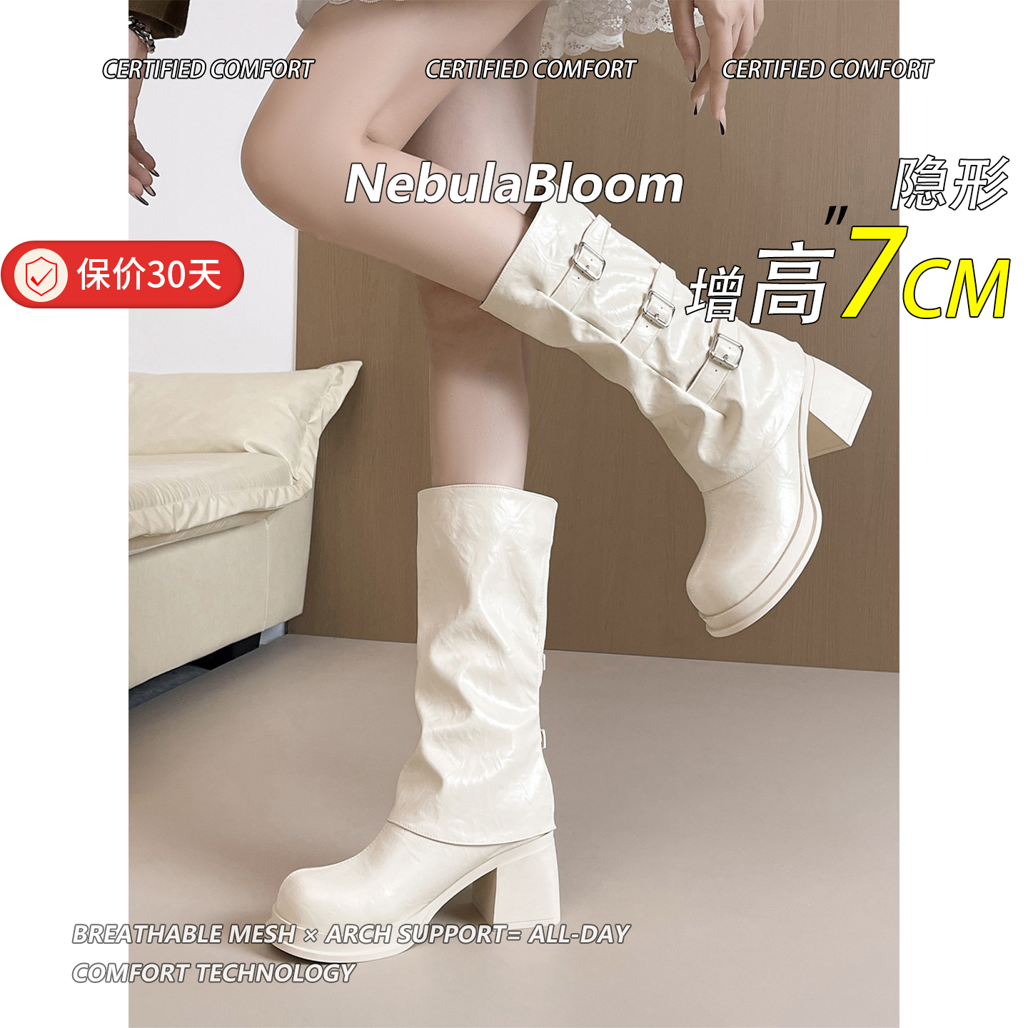 牛皮版~韩版两穿粗跟高筒骑士靴秋冬时尚厚底皮带扣后拉链库管靴