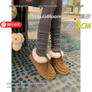 羊皮版 短筒毛毛雪地靴女加厚绒保暖毛毛短筒女 圆头厚底翻毛棉鞋