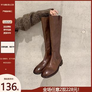 复古辣妹 真皮复古后拉链不过膝长靴女显瘦粗跟中筒靴长筒骑士靴