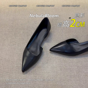 一脚蹬工作鞋 羊皮版 女软皮百搭职业通勤鞋 单鞋 尖头真皮浅口法式