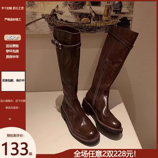 长腿神器 真皮厚底英伦风圆头粗跟骑士靴女复古显瘦腿直高筒长靴