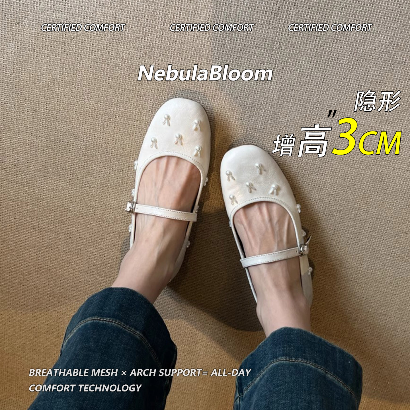 羊皮【法式圆头仙女风玛丽珍鞋】