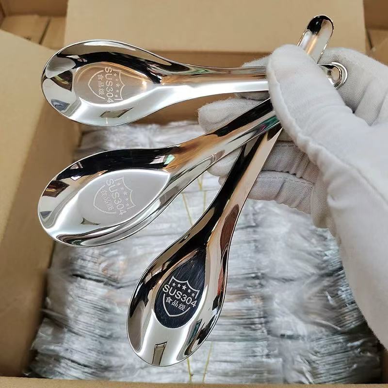 食品级304不锈钢勺子家用平底汤匙成人儿童调羹加深老式大号汤勺