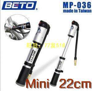BETO-MP036 Cycling Mountain Bike Bicycle Riding Mini Pump在类目 电子/电工, 交换器中 - 来自Buy2taobao.com提供专业的淘宝代购服务