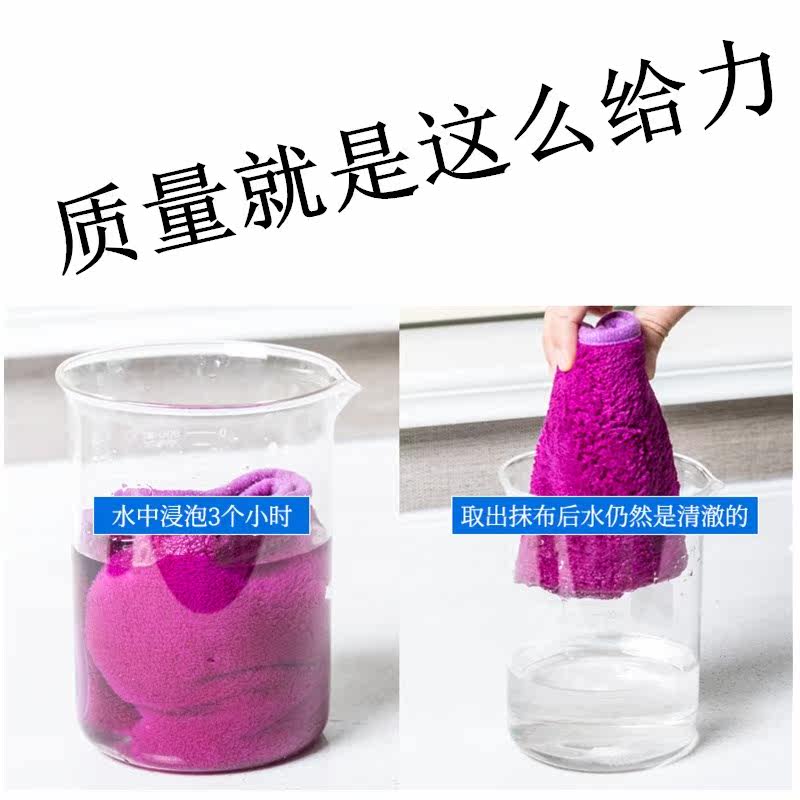 Dishwashing cloth kitchen cleaning supplies towel clothin the Family/Personal Cleaning Tools , Housework/Floor cleaning equipment , Rag  category - from Buy2taobao.com to provide professional Taobao agent buy service
