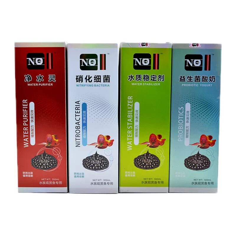 NO1硝化细菌水质稳定剂观赏鱼专用净化水族箱鱼药套装