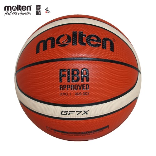 摩腾molten7号比赛训练用球篮球