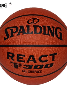 斯伯丁官方比赛7号篮球TF300传奇PU室内外成人水泥地耐磨76-846Y