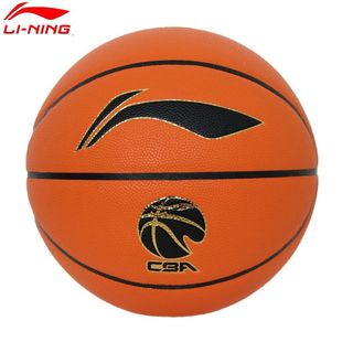 李宁篮球成人CBA比赛训练超纤PU水泥地7号室内外通用耐磨LBQK877
