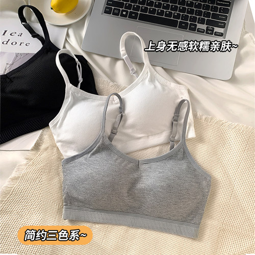 青春期发育运动女大童背心一体