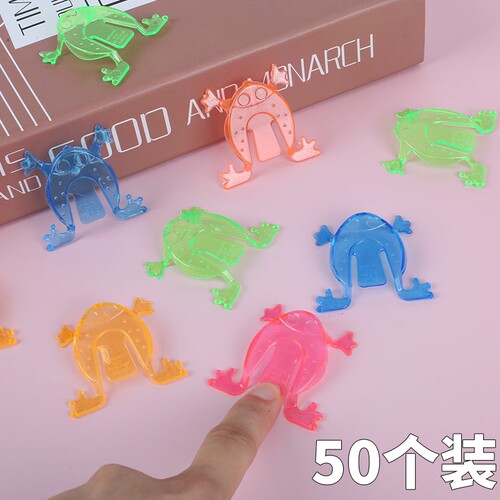 【破损包赔】弹跳青蛙玩具