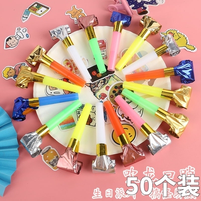 【破损包赔】儿童吹龙口哨