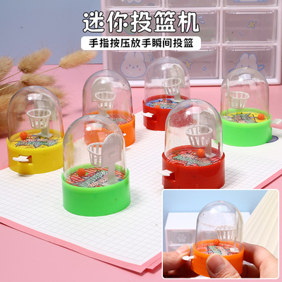 【破损包赔】迷你投篮机