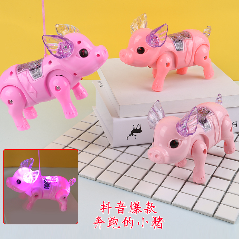 【破损包赔】抖音款牵绳猪