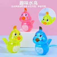 Синий желтый розовый свисток