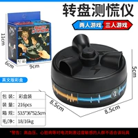 Детектор лжи, 1 шт