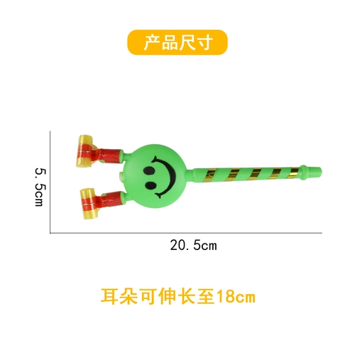 Игрушка, свисток, забавное вечернее платье, подарок на день рождения