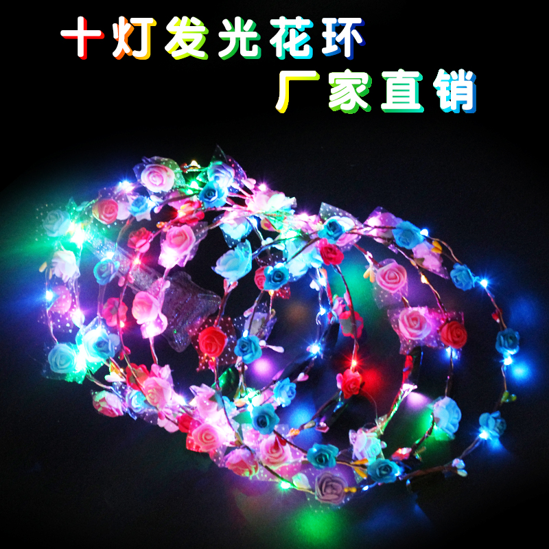 發光花環手工網紅發箍兒童閃光貓耳朵頭飾牛角地攤小玩具貨源批發