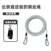 狗狗钢丝绳耐用防咬拴狗绳子拴狗链子牵引绳加长3米5米狗绳大型犬