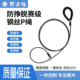 狗狗牵引绳大型犬中小型犬遛狗p绳p链防爆冲一体式 p绳遛狗牵引绳