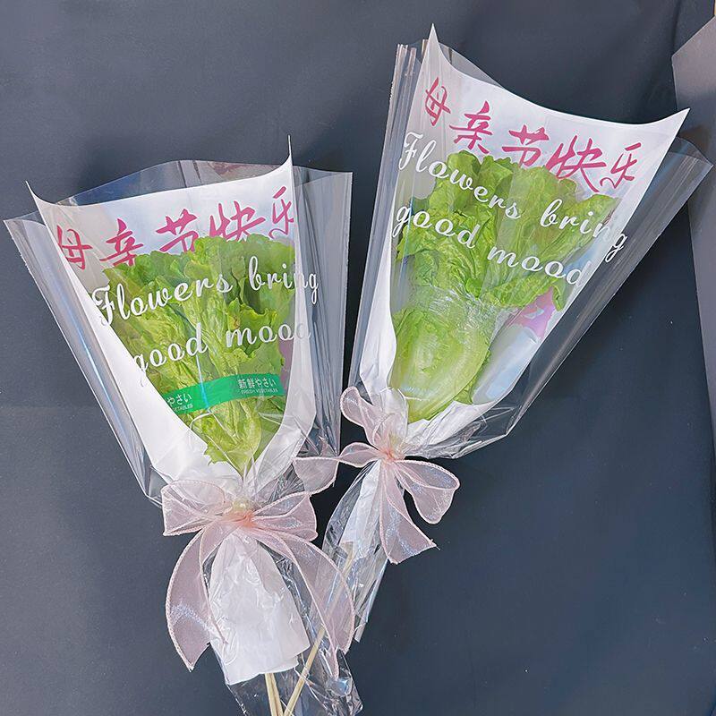 母亲节生菜花束材料包幼儿园diy手工礼物送妈妈生财蔬菜防水花束