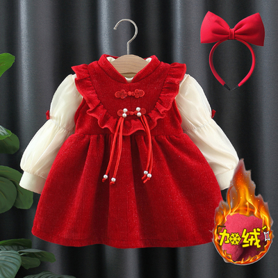 背心裙套装拜年服加绒中国风