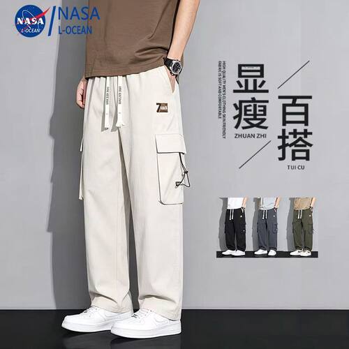 青少年潮流裤子男士春秋季宽松直筒多口袋工装裤休闲运动长裤外穿
