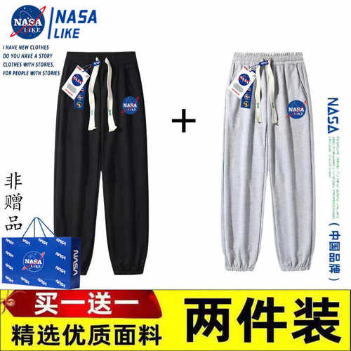休闲束脚NASA宽松长裤