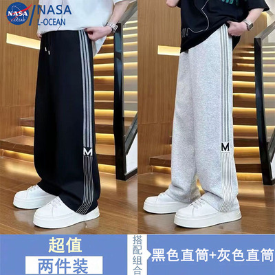 NASA大码卫裤男士春夏季时尚新款青少年直筒休闲长裤宽松运动裤子