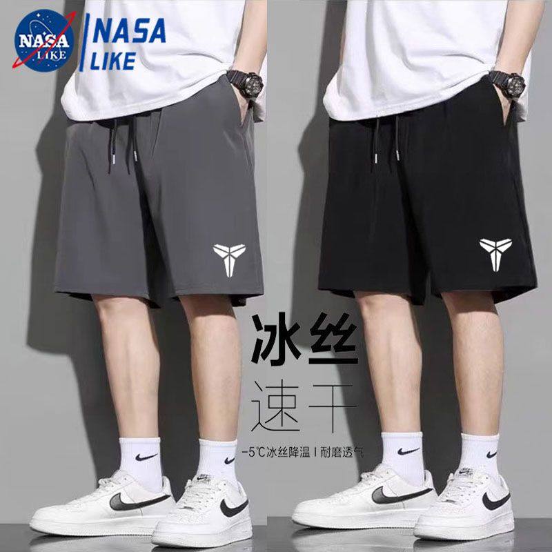 NASA夏季薄款冰丝速干运动五分裤男士休闲宽松百搭学生运动短裤潮,男装,短裤,淘宝优惠券,粉丝福利购,淘宝优惠卷