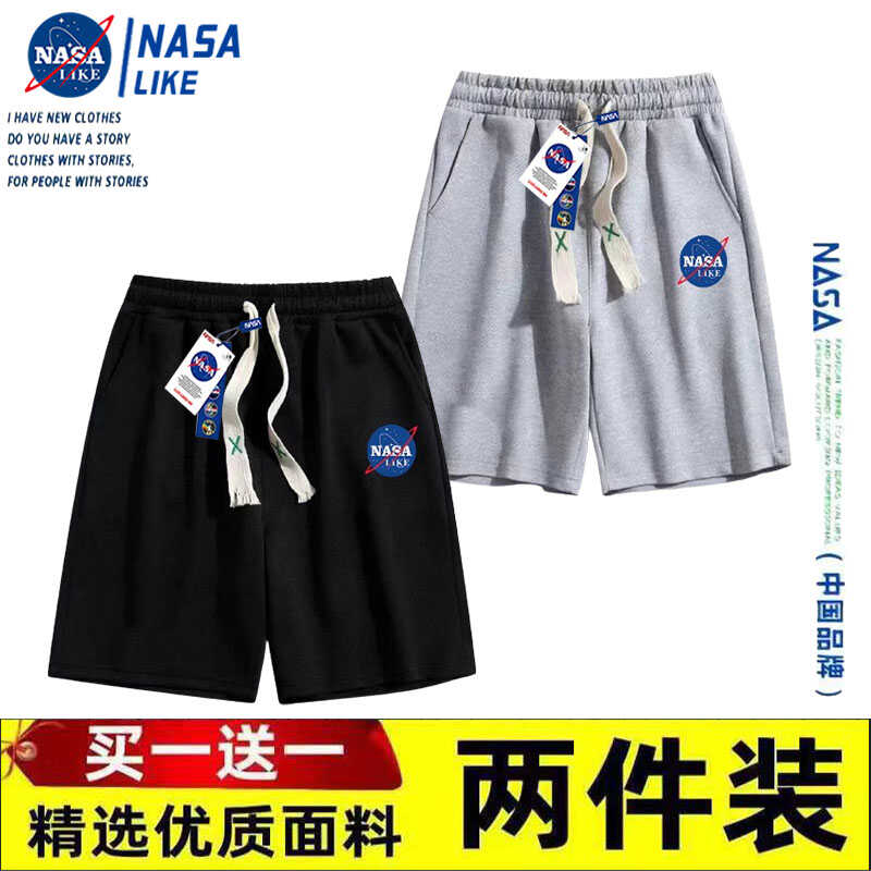 NASA联名外穿短裤男士夏季潮牌时尚五分裤情侣款宽松百搭大码裤子