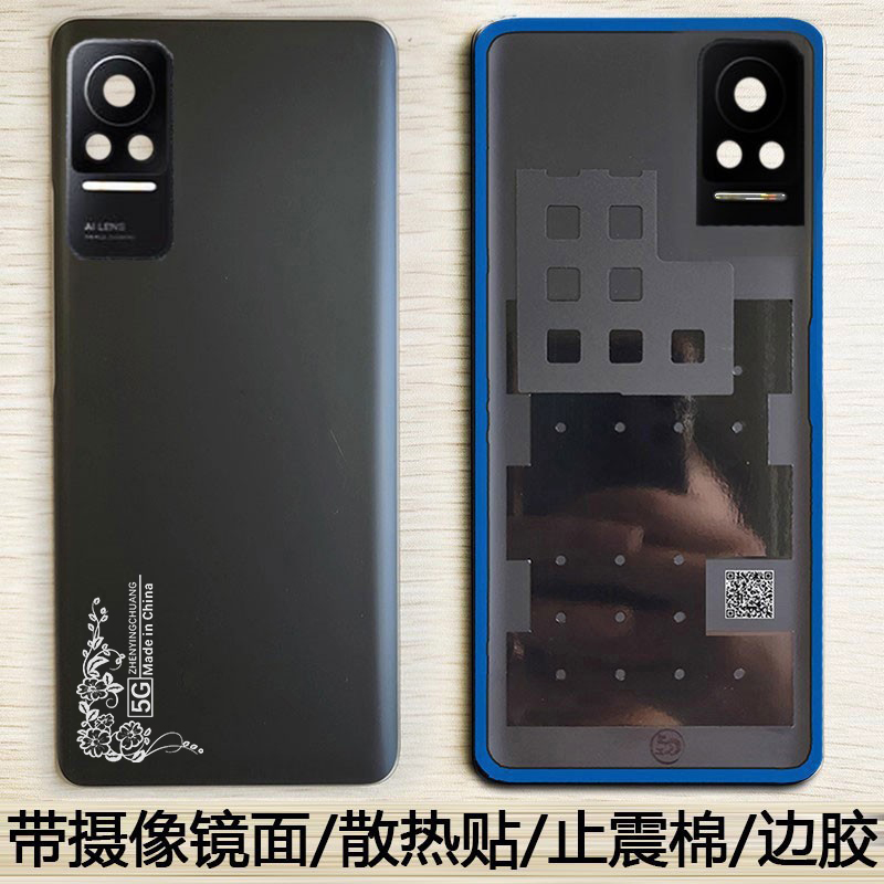 阵营创适用于xiaomi小米civi1后盖1S玻璃后壳复原手机后盖维修