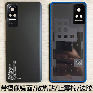 阵营创适用于xiaomi小米civi1后盖1S玻璃后壳复原手机后盖维修