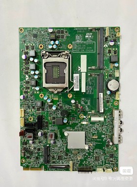 联想扬天S510  M7100Z M7101Z S560 IH61S 一体机主板二代cpu