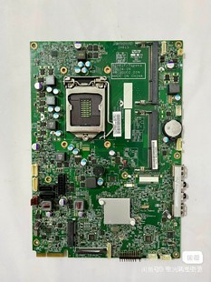 IH61S 联想扬天S510 S560 M7101Z 一体机主板二代cpu M7100Z