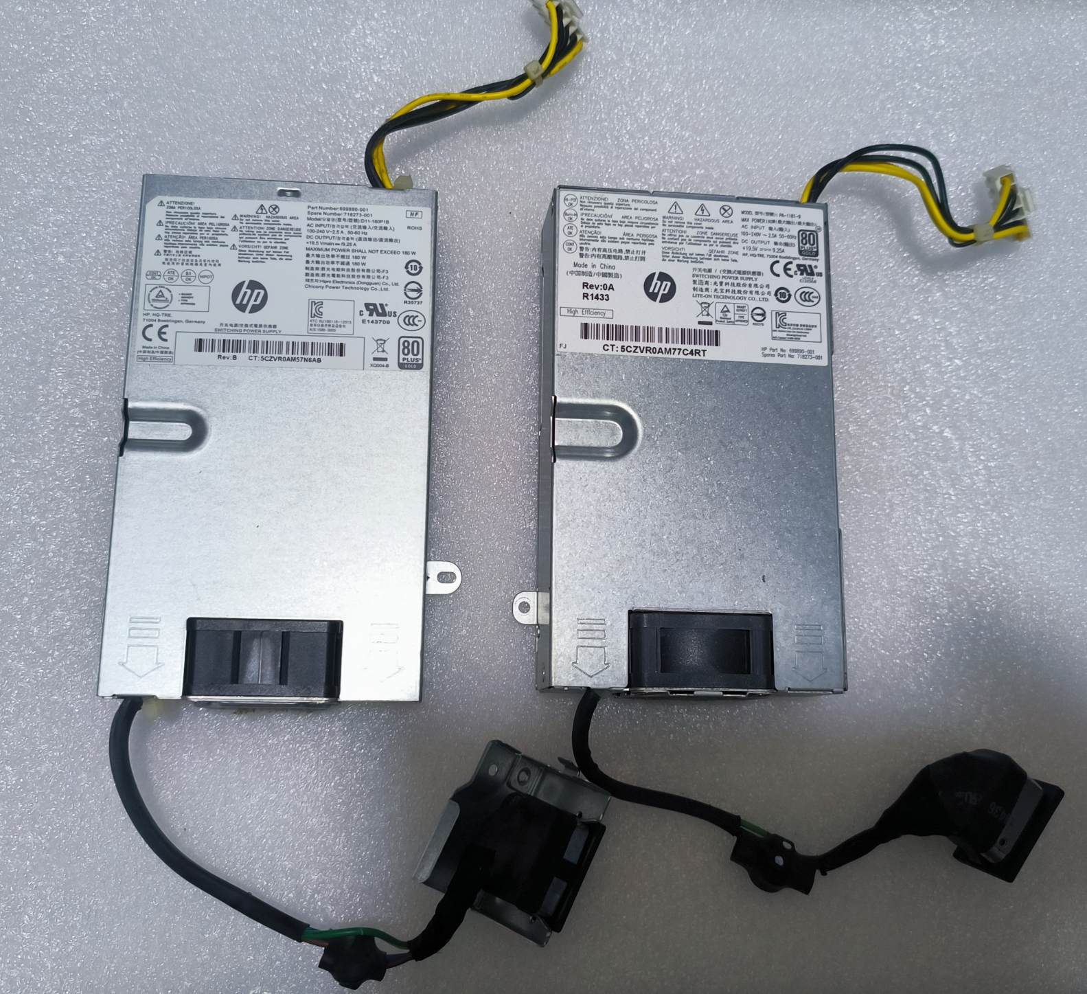 HP/惠普  ProOne600G1 电源