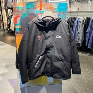 李宁外套2025冬季 CBA篮球系列宽松保暖三合一棉服风衣AWBV013 新款