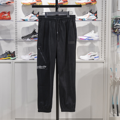 李宁束脚男子保暖休闲裤