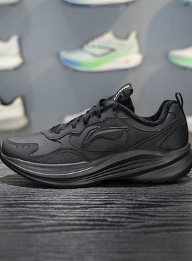 李宁运动鞋男士2025秋冬新款加绒保暖轻便减震休闲慢跑鞋ARSV109