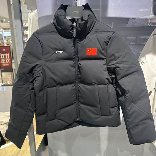 李宁保暖立领短款男短国旗羽绒服
