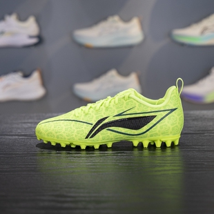 李宁儿童足球鞋2025夏季新款疾影3男小大童青少年运动鞋YKGV002