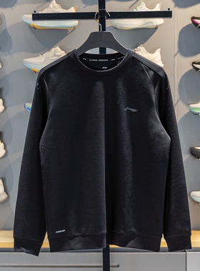 李宁卫衣男子2026春季新款健身系列吸汗舒适针织套头上衣AWDW065