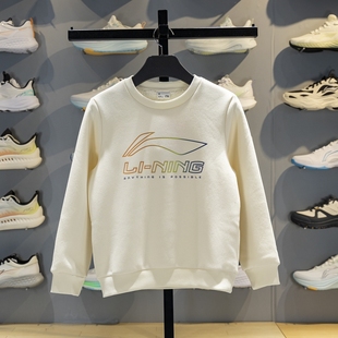 李宁儿童加绒卫衣2025冬季 男女大童保暖宽松套头卫衣YWDV475 新款