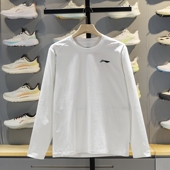 新款 李宁长袖 T恤男子2025冬季 薄绒保暖圆领套头运动上衣YTLV111